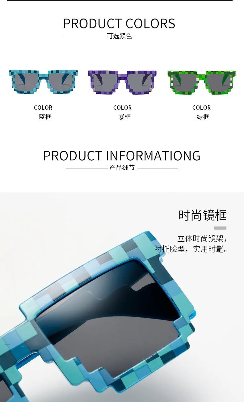 2021 New fashion Sun Glasses Hot Sale Sunglasses Creeper Glasses Novelty Mosaic Funny Goggles Boys Girls Pixel Eyewear