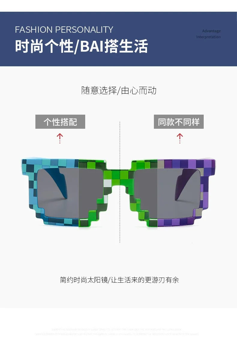 2021 New fashion Sun Glasses Hot Sale Sunglasses Creeper Glasses Novelty Mosaic Funny Goggles Boys Girls Pixel Eyewear